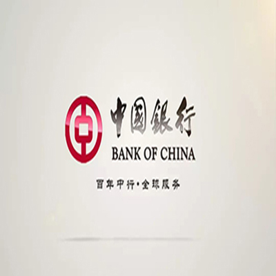 井陉矿中国银行中银e贷